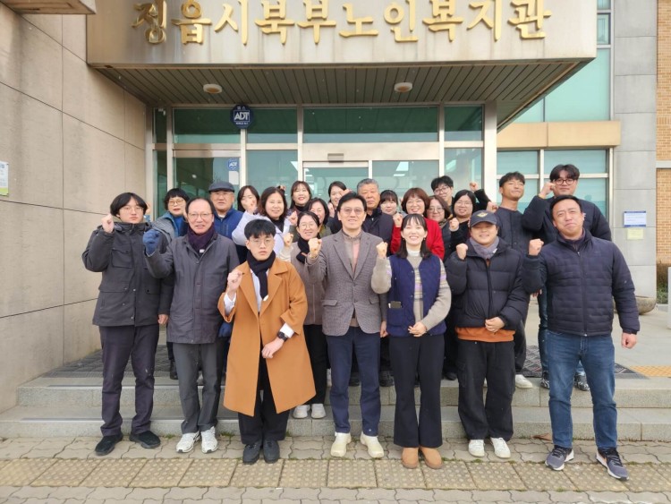 0e69192e07707bd538a072c97eb10006_1767595